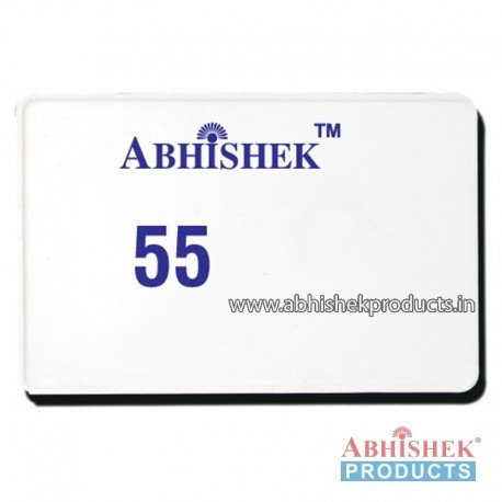 54X86 Mm Horizontal White Holder (No 55) for id cards