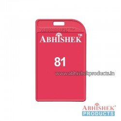 54X86 Mm Vertical Maroon Holder (No 81) id card