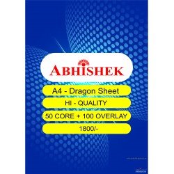 Abhishek A4 Dragon Sheet