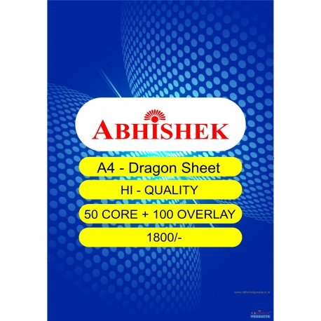 Abhishek A4 Dragon Sheet