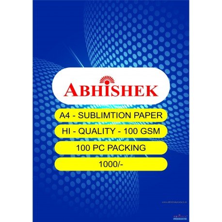 Abhishek A4 Sublimation Paper