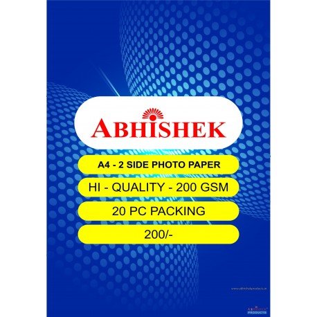 Abhishek A4 2 side Photo Paper