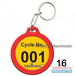 Red Round Key Chain Customizable (No 16)
