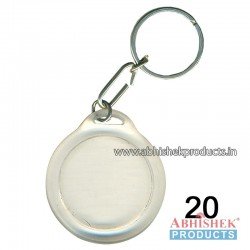 Transparent Round Key Chain Customizable (No 20)