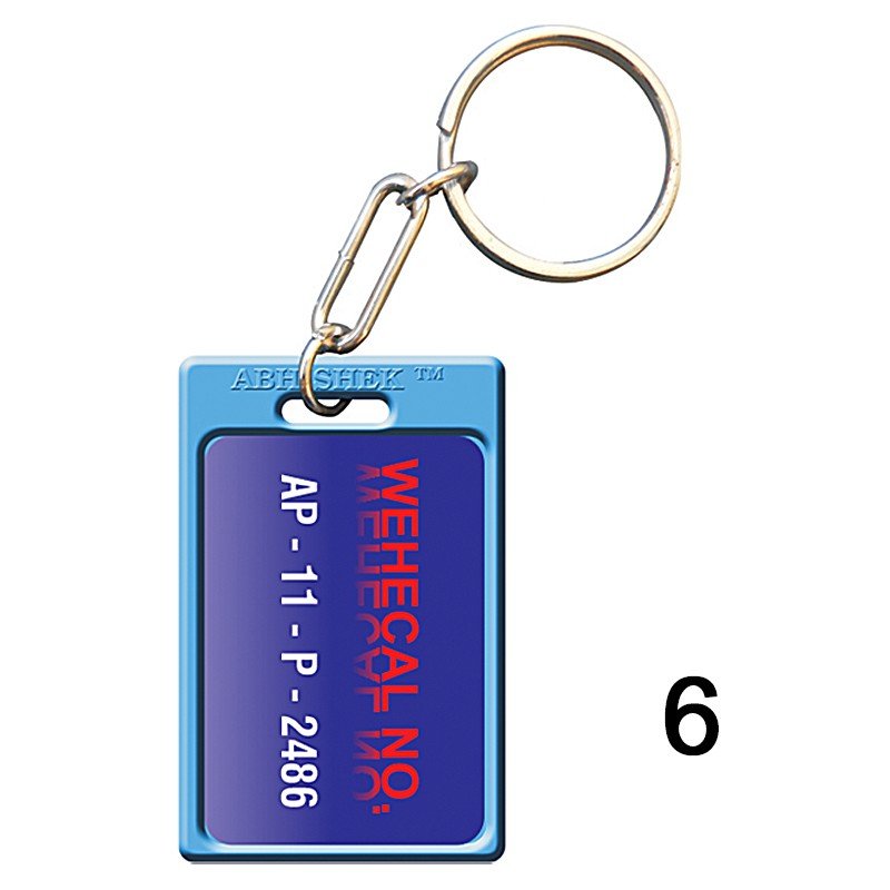 Blue key chain of size 27x40.5 mm in Rectangle  shape designed for id card holder, company event or school custom logo. Fully customizable and personalized with thousands of designs and prints  You may also refer keychains as ket tags, key rings, id card