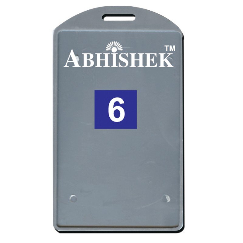 Single Side Pasting Holder of size 54x86 mm in Grey Colour and Vertical OrientationIt is ideal for business, schools and organization for all there ID card needs. Not only it protects the keep the id cards safe but also provides high branding value and p